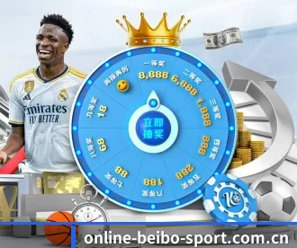 m.online-beibo-sport.com.cn APP 深度功能