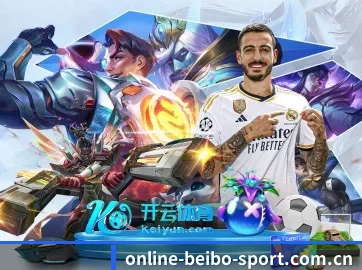 m.online-beibo-sport.com.cn APP